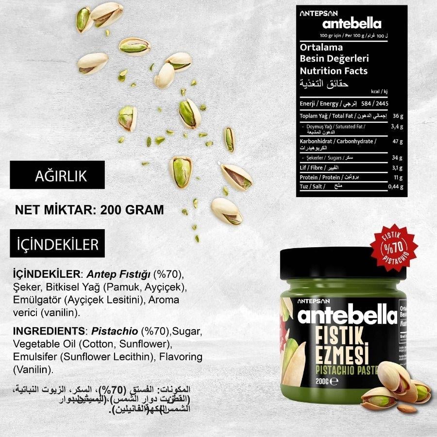  Antep Fıstık Ezmesi (Parçacıklı) 200 g - Antep Fıstığı Ezmesi