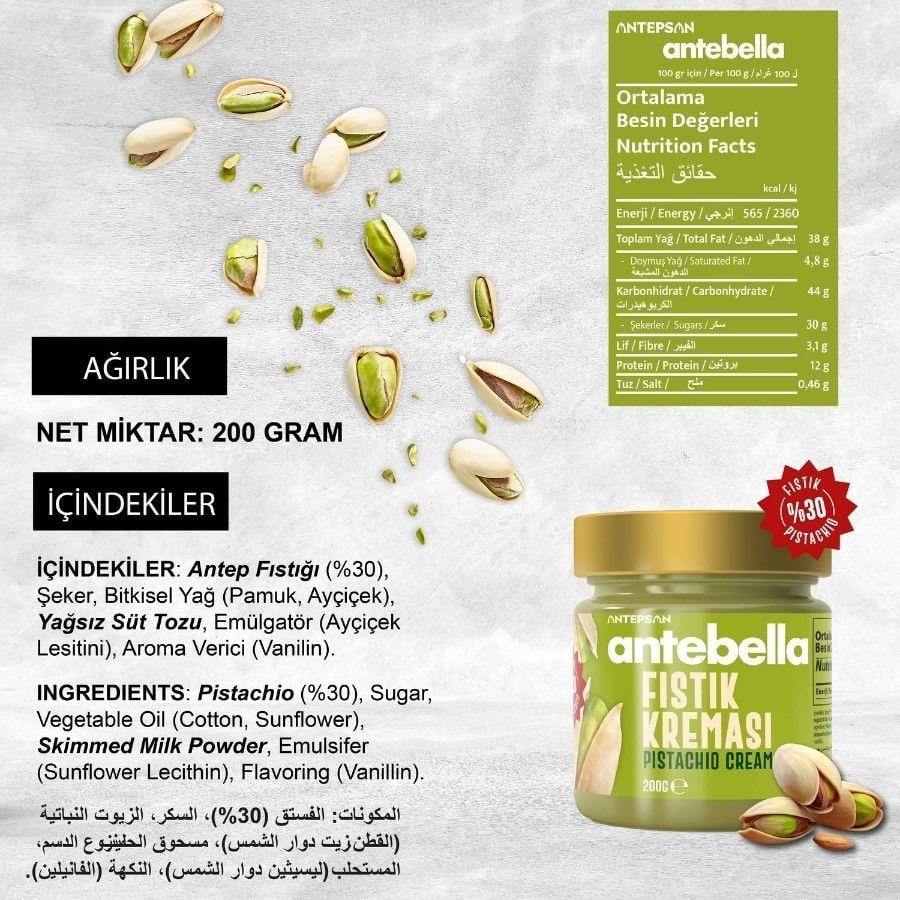  Antep Fıstık Kreması 200 g  - Antep Fıstığı Kreması