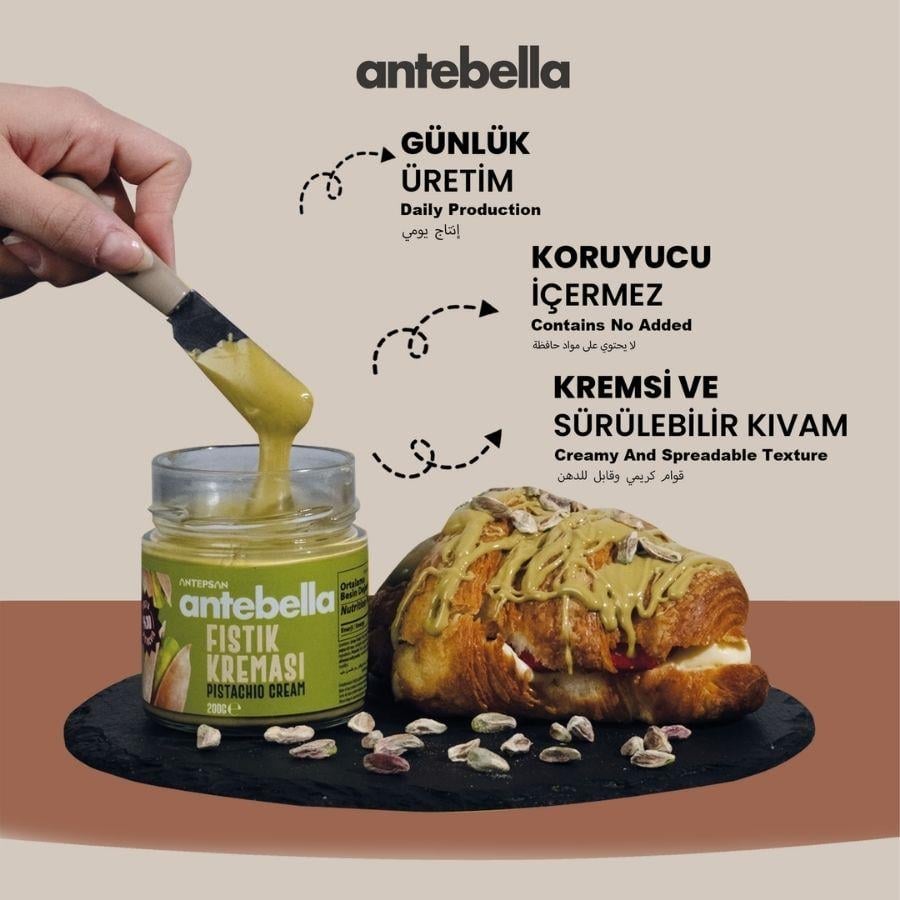  Antep Fıstık Kreması 200 g  - Antep Fıstığı Kreması