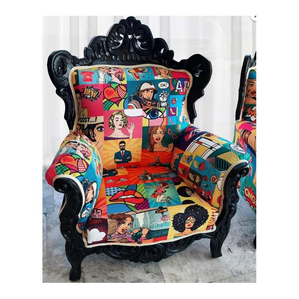 Pop Art Desenli Kumaş