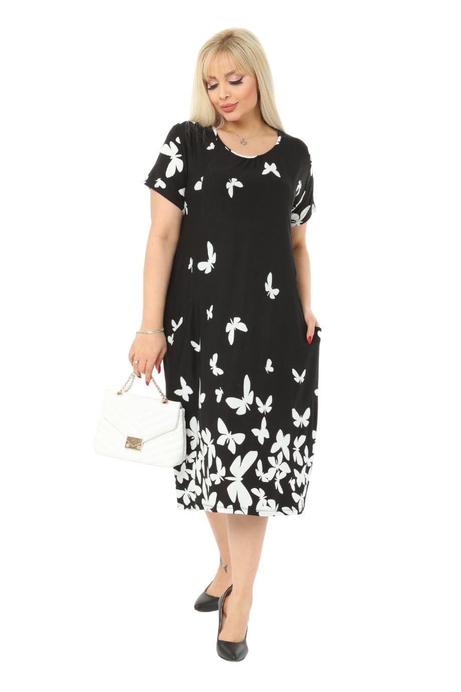 Melsay Butik Kelebek Desen Göğüs Cepli Kısa Kol Kadın Midi Elbise