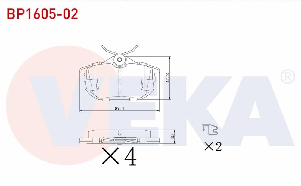 MITSUBISHI CARİSMA 95-06  ARKA FREN BALATASI (VEKA)