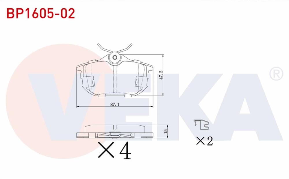 MITSUBISHI CARİSMA 95-06  ARKA FREN BALATASI (VEKA)