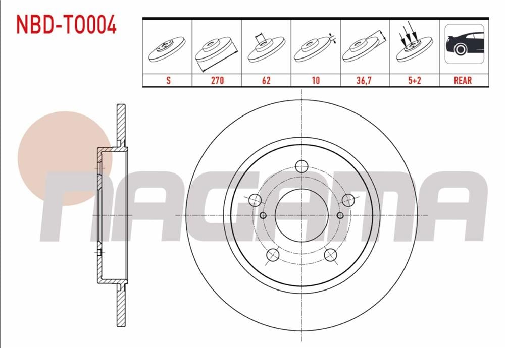TOYOTA AURIS 07-18 ARKA FREN DİSKİ 270MM (NAGAMA)
