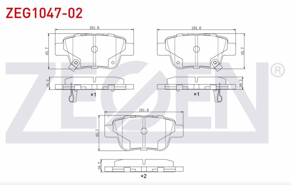 TOYOTA AVENSİS 03-08 ARKA BALATA (ZEGEN)