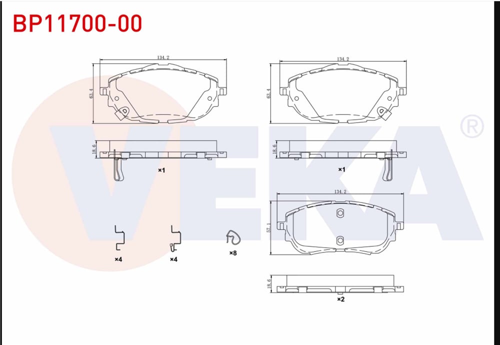 TOYOTA COROLLA 13- ÖN FREN BALATA (VEKA)