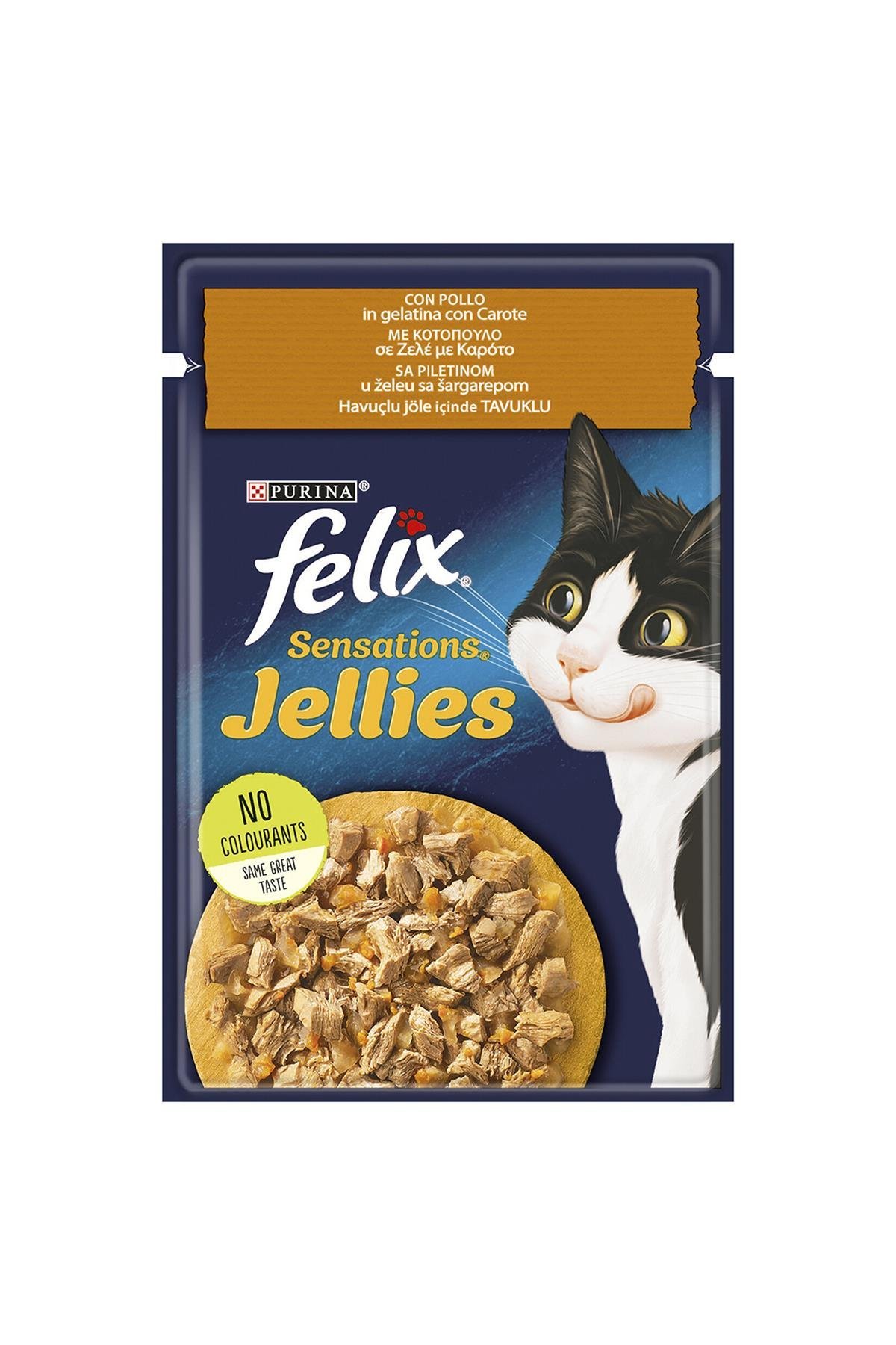 FELİX HAVUÇLU VE TAVUKLU 85 GR