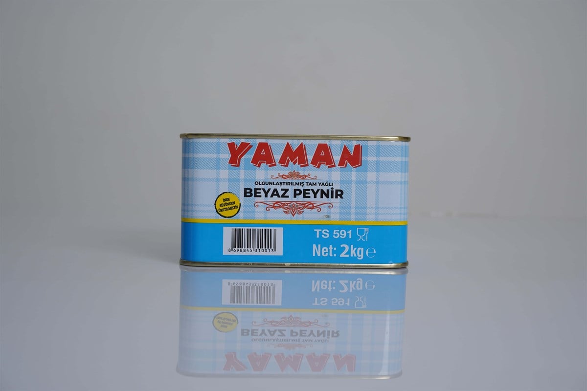 2 Lik İnek Peyniri