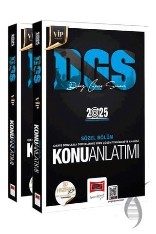 2025 DGS VİP Sayısal-Sözel Yetenek Konu Anlatımlı Set