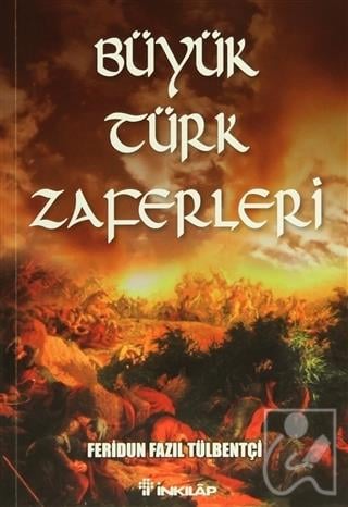 Büyük Türk Zaferleri