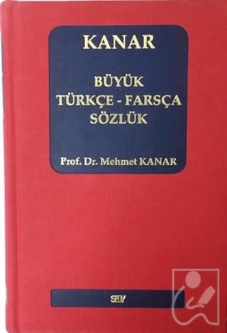 Büyük Türkçe-Farsça Sözlük