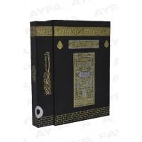 Cami Boy Kutulu Kuran'ı Kerim Kabe Desenli Ayfa Yayınları