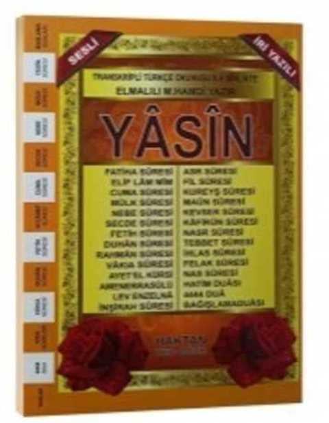 Haktan Rahle Boy Yasini Şerif İri Yazılı H-42