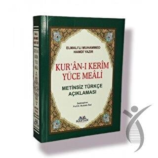 Haktan Yayınları Çanta Boy Metinsiz Yüce Meal