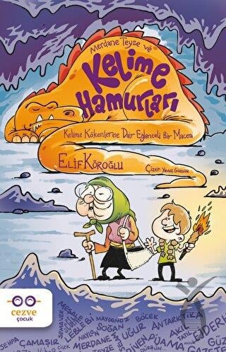 Merdane Teyze ve Kelime Hamurları