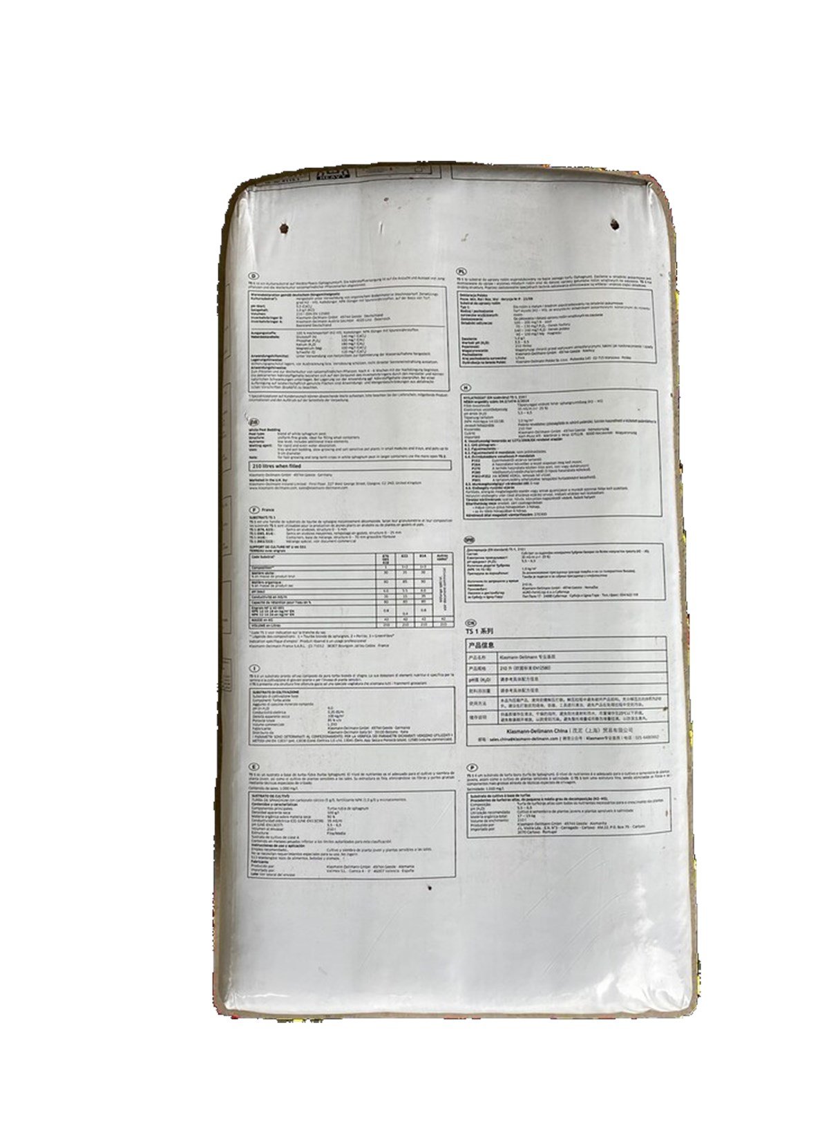 KLASMANN TORF TS1 210 litre
