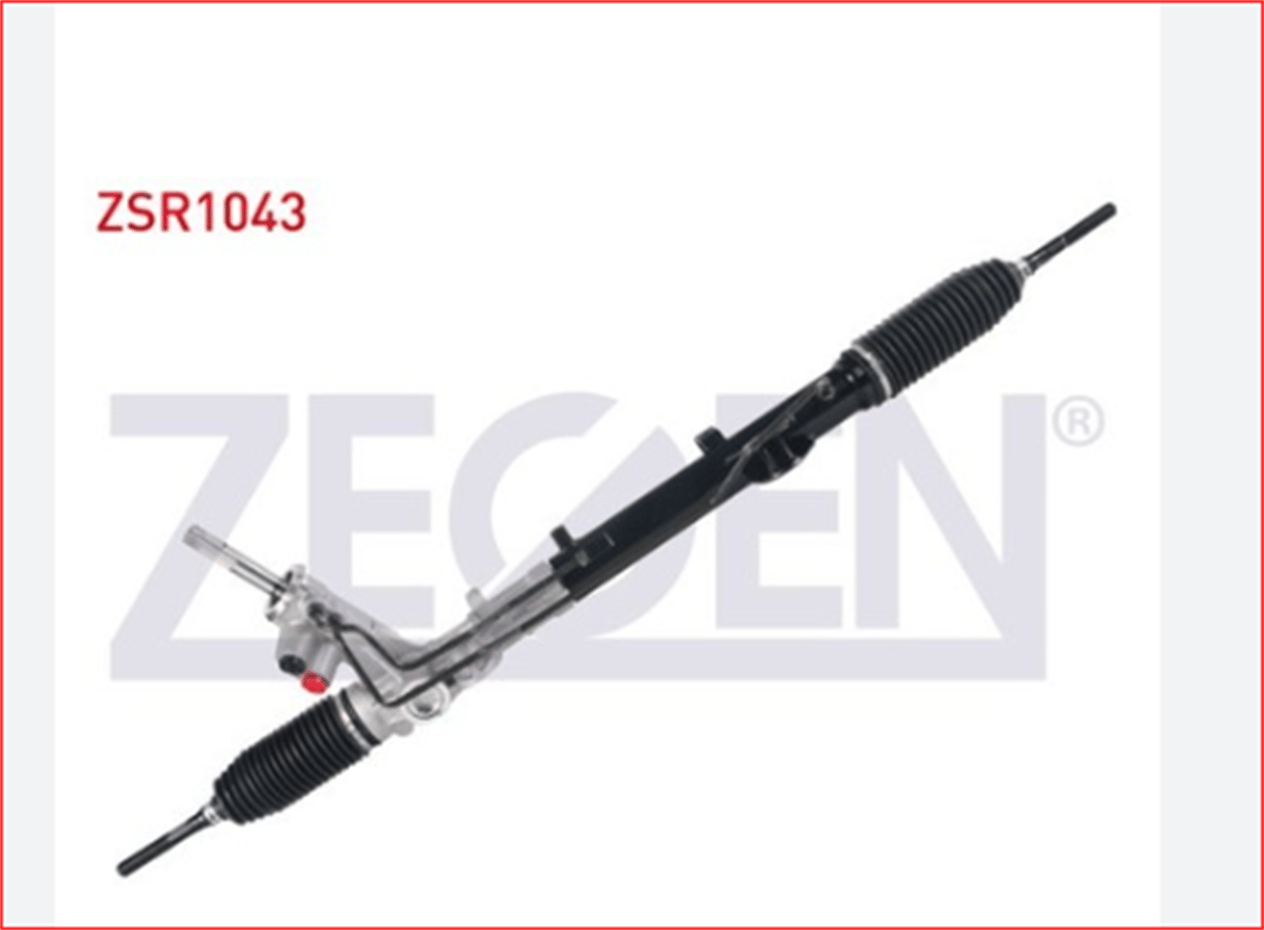 ZSR1043 - ZSR1043 / ZEGEN