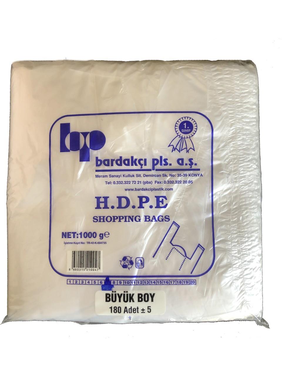 Bardakçı Büyük Boy Market Poşeti Beyaz 180 Adet