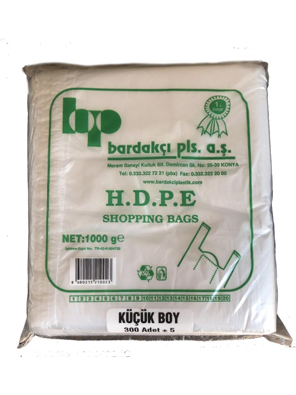 Bardakçı Küçük Boy Market Poşeti Beyaz 300 Adet