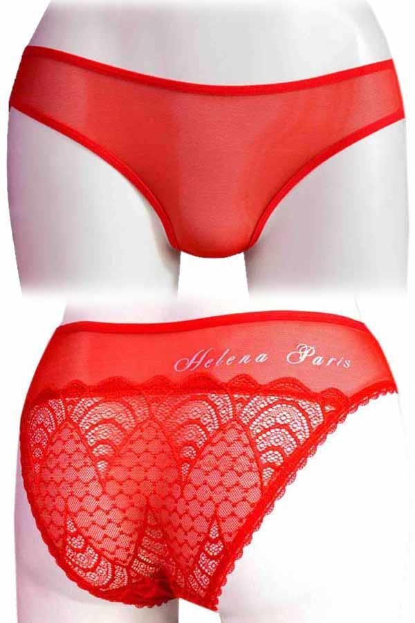 Helena Paris Kadın Transparan Arka Dantel Detaylı Yazılı Külot Slip (2760)