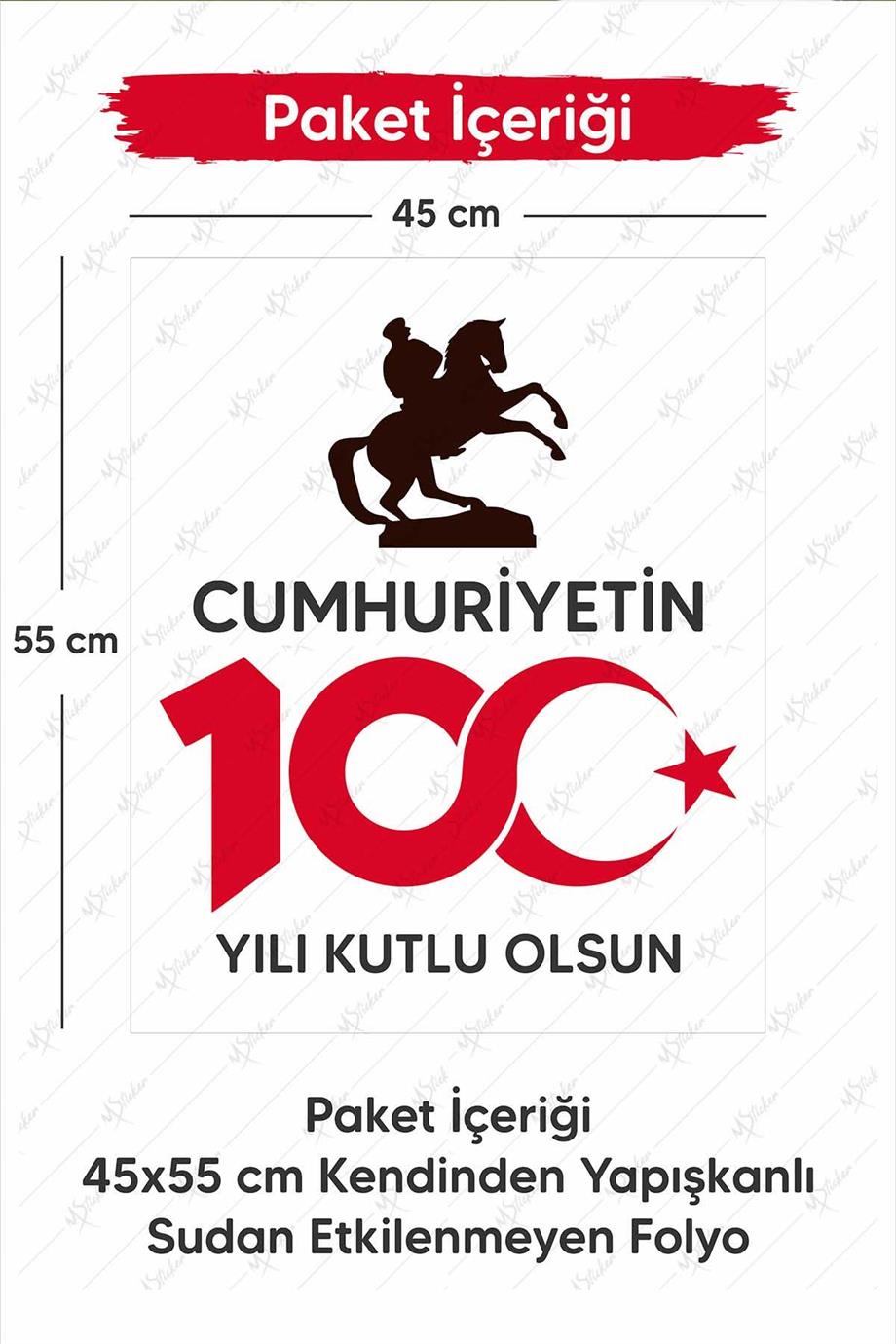Cumhuriyetin 100.Yılı Kutlu Olsun Sticker, Cam Duvar 29 Ekim Stickerı Çift Yön Görünür Folyo Sticker