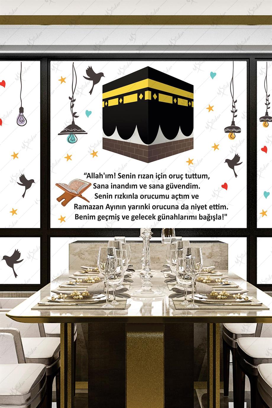 Ramazan İftar Sofrası Dua ve Kabe Temalı Ramazan Ayı Sticker Seti