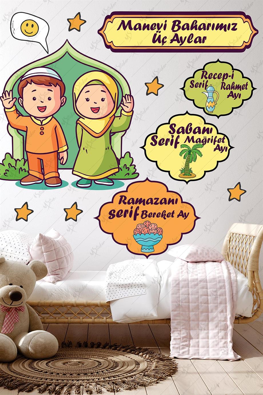 Üç Aylar Recep Şaban Ramazan Sticker Seti