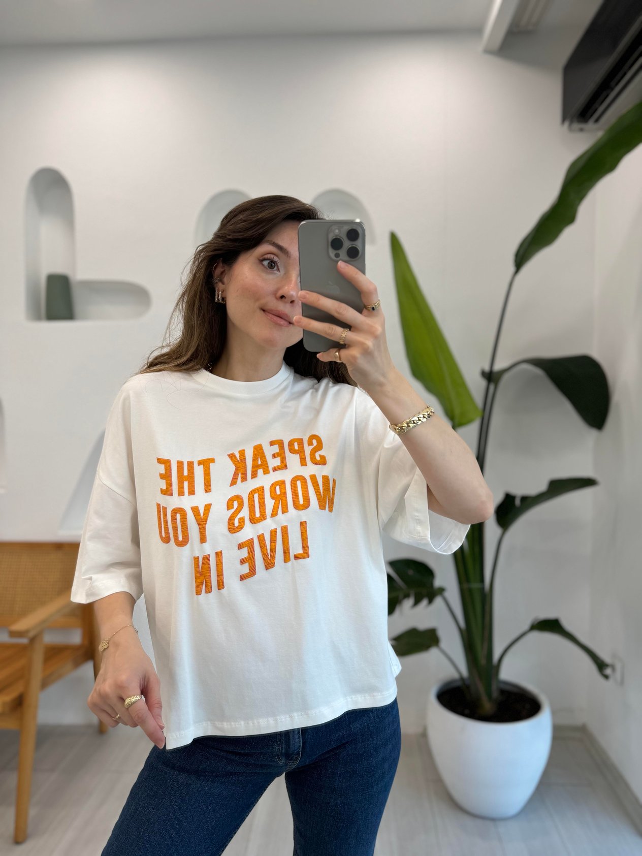 EKRU 31759 TSHİRT 