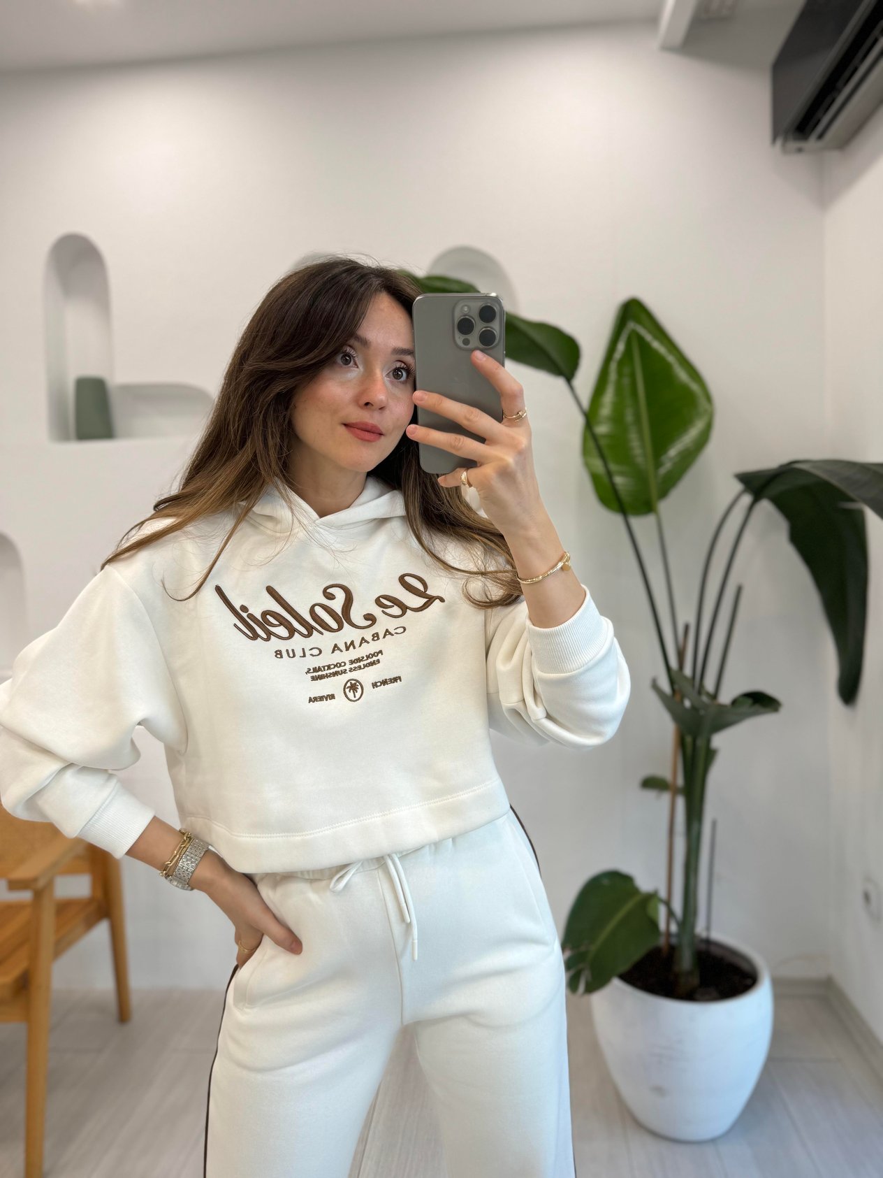 EKRU 6576 ÖNÜ YAZILI SWEATSHİRT