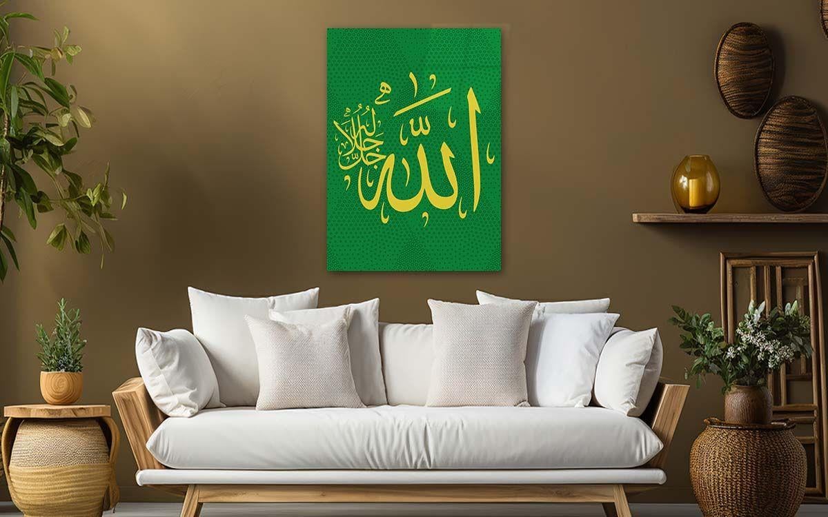 ALLAH C.C YAZILI CAM TABLO 