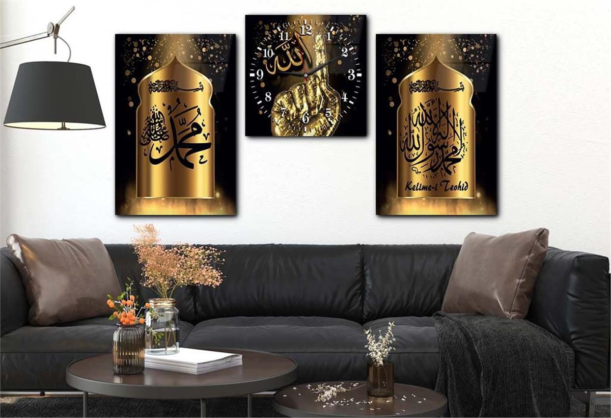 ALLAH C.C İSMİ PEYGAMBER EFENDİMİZİN İSMİ VE KELİME-İ TEVHİD YAZILI CAM TABLO CAM SAAT SETİ 