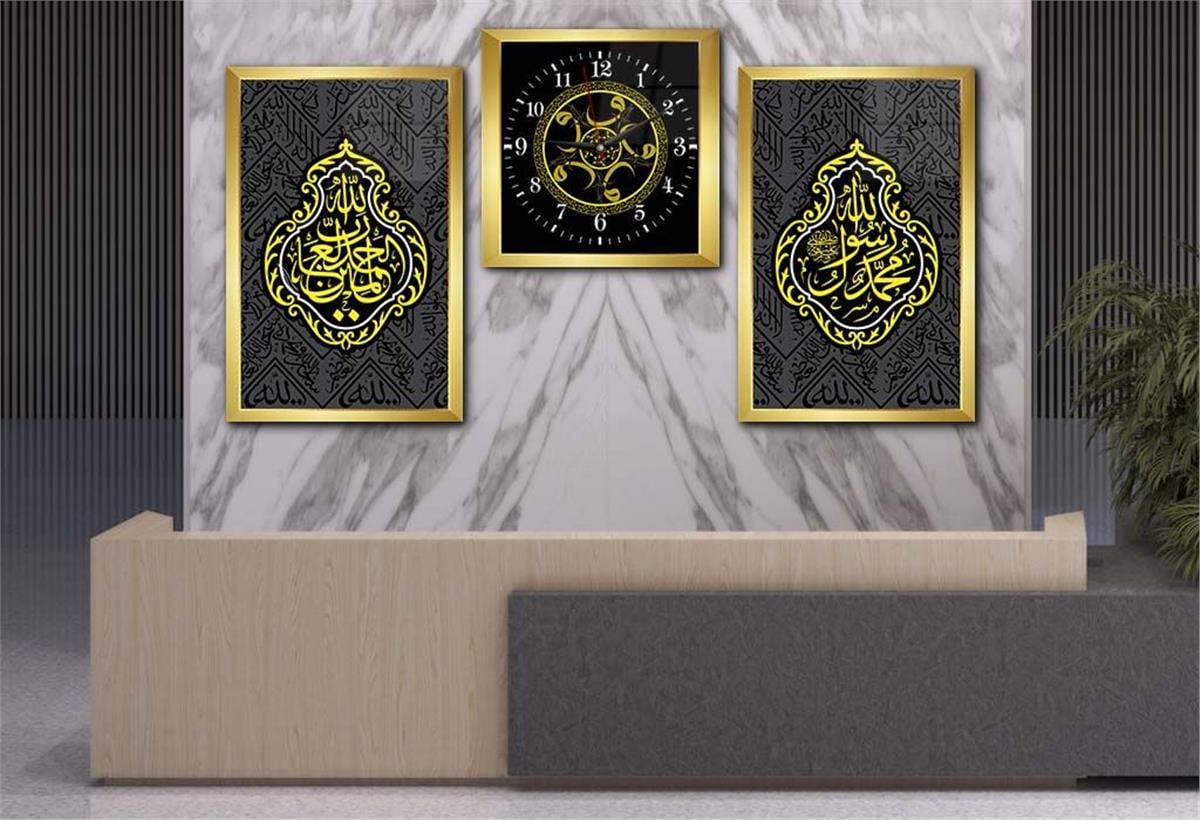 DİNİ TEMALI CAM TABLO VE Tempered Glass Wall Clock SETİ