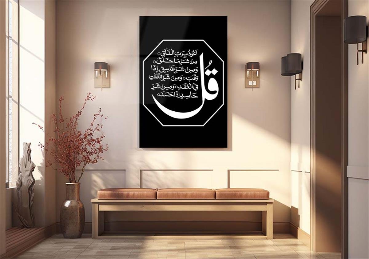 Religiöses Thema auf bedrucktem Glas