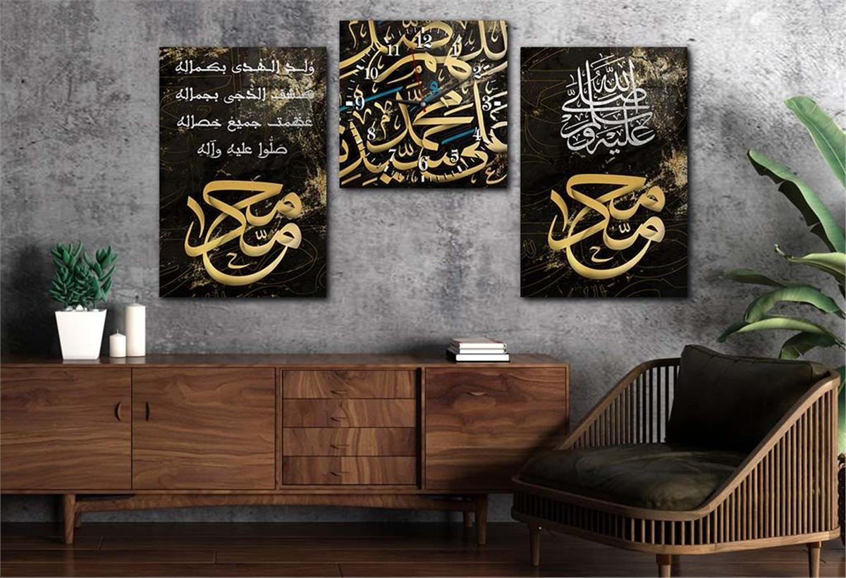 مجموعة لوح زجاجي ديني مع ساعة