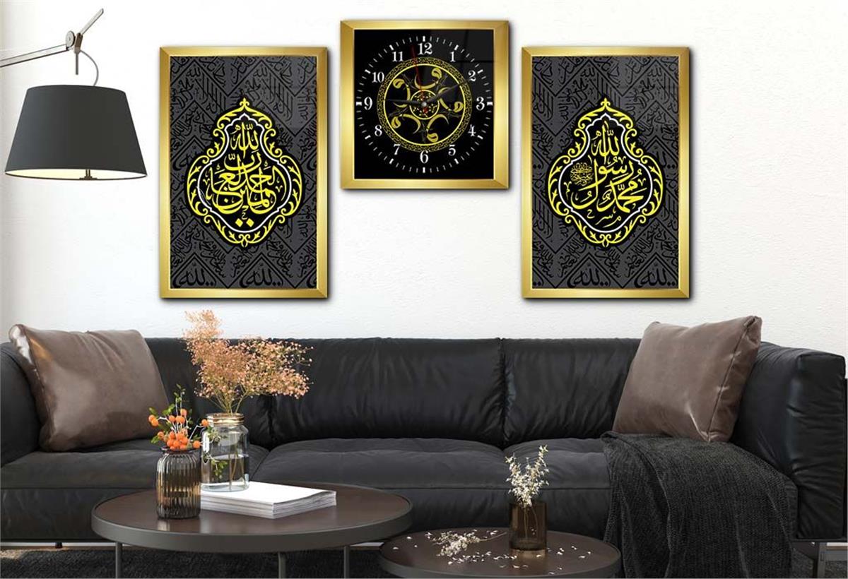 DİNİ TEMALI CAM TABLO VE Tempered Glass Wall Clock SETİ