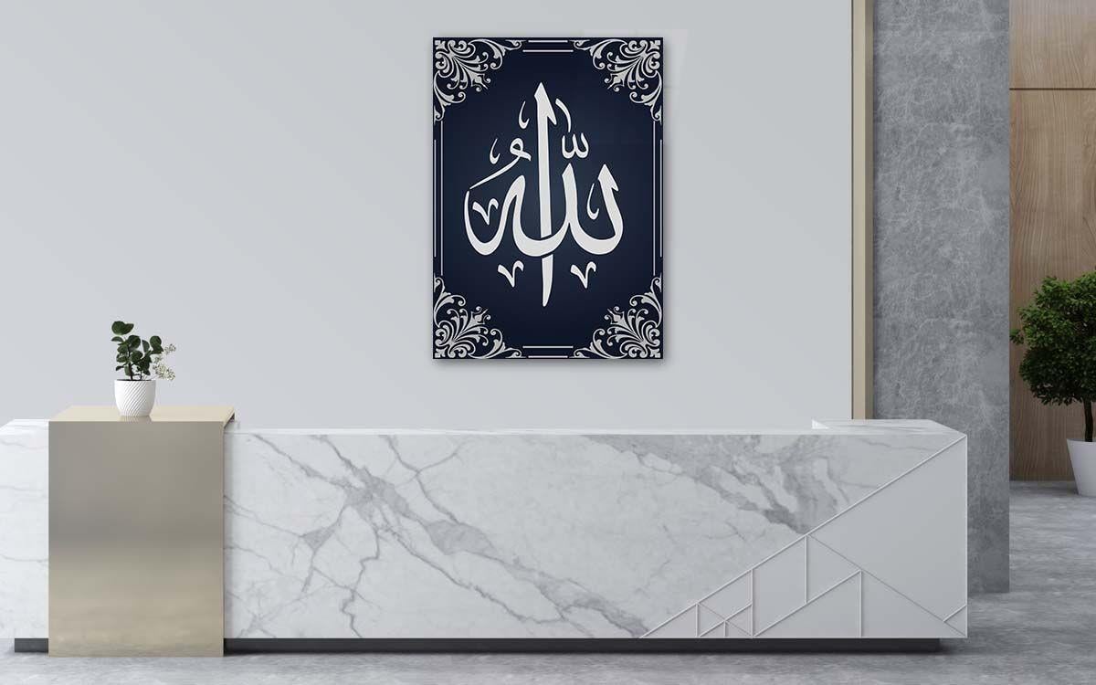 Tempered Glass Wall Art with Allah (SWT) Inscription