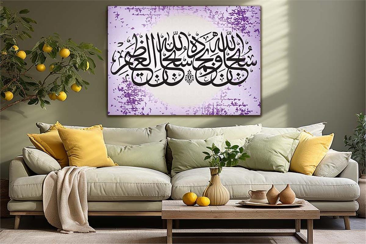 لوح زجاجي ديني
