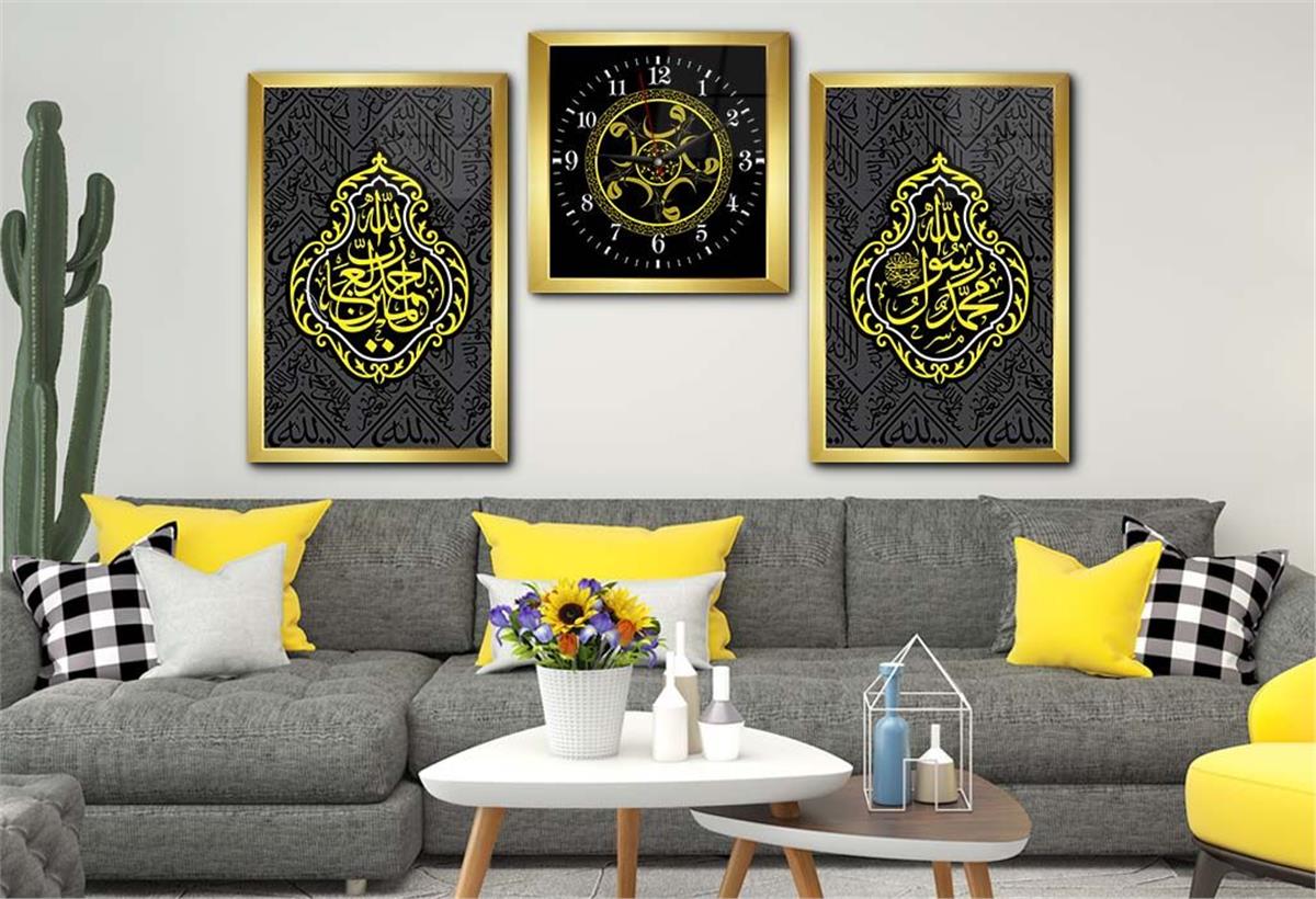 DİNİ TEMALI CAM TABLO VE Tempered Glass Wall Clock SETİ