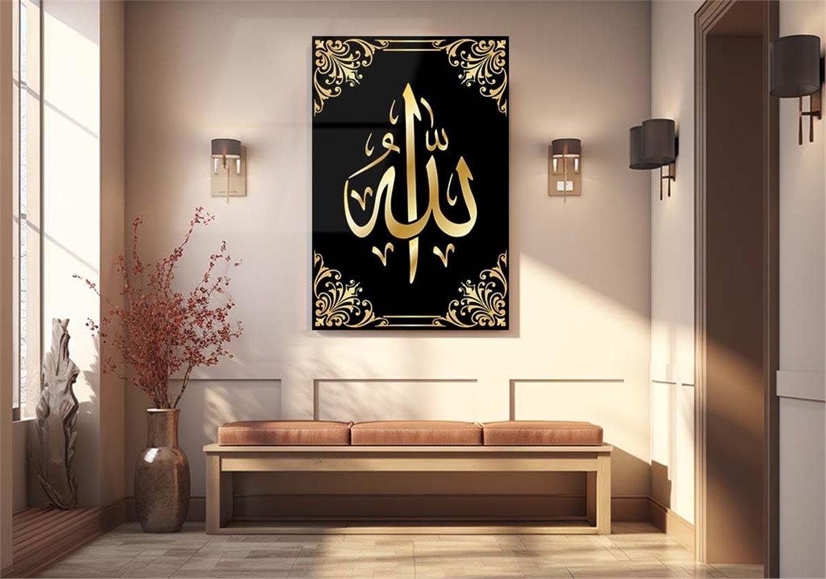 ALLAH C.C YAZILI CAM TABLO 