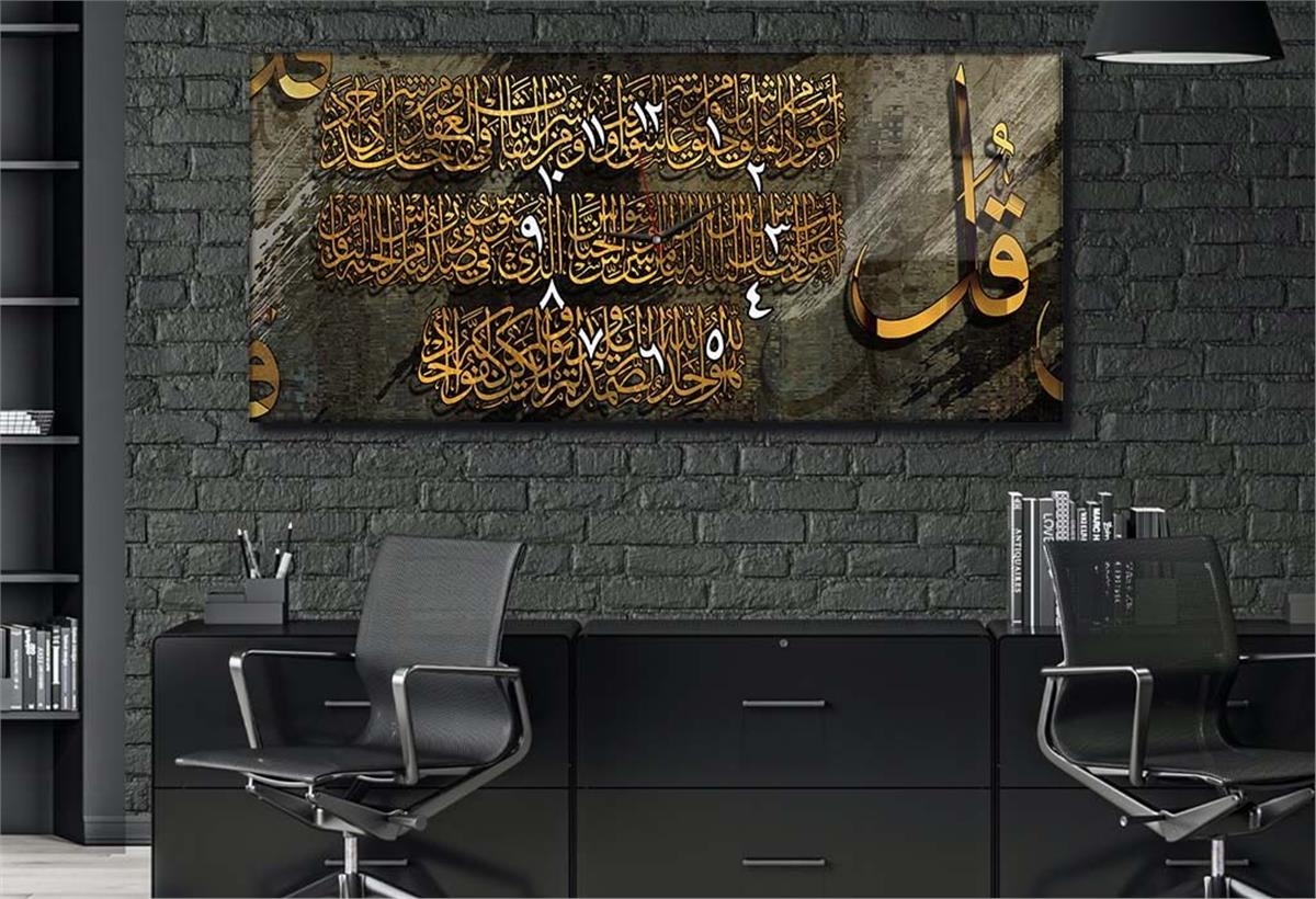 Horizontal bedrucktes Glas mit Religionenthema und einer Uhr in der Mitte 049