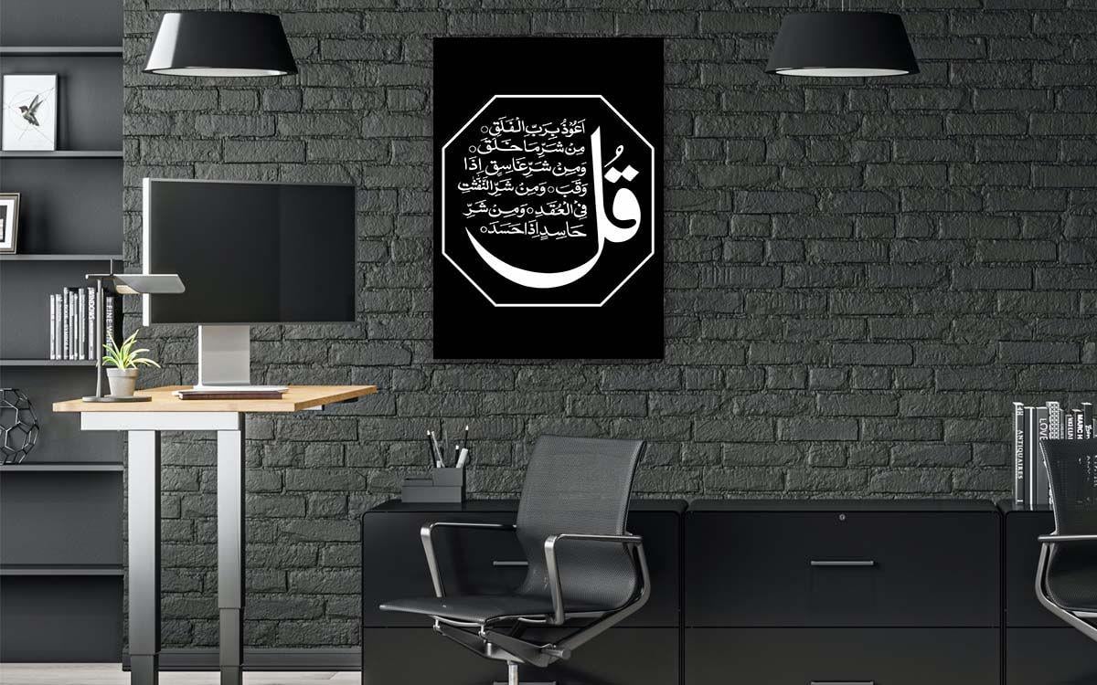 Religiöses Thema auf bedrucktem Glas