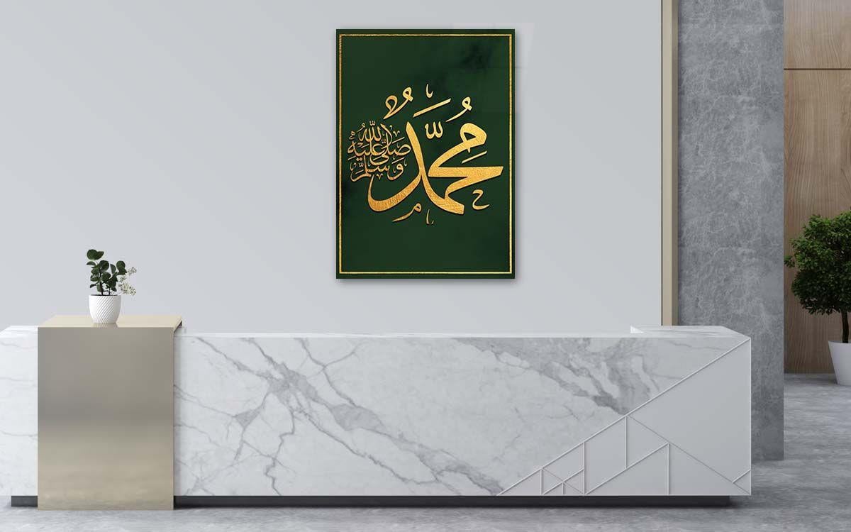Gehard Glasschilderij  met de inscriptie van profeet Mohammed (zaag) op groene achtergrond
