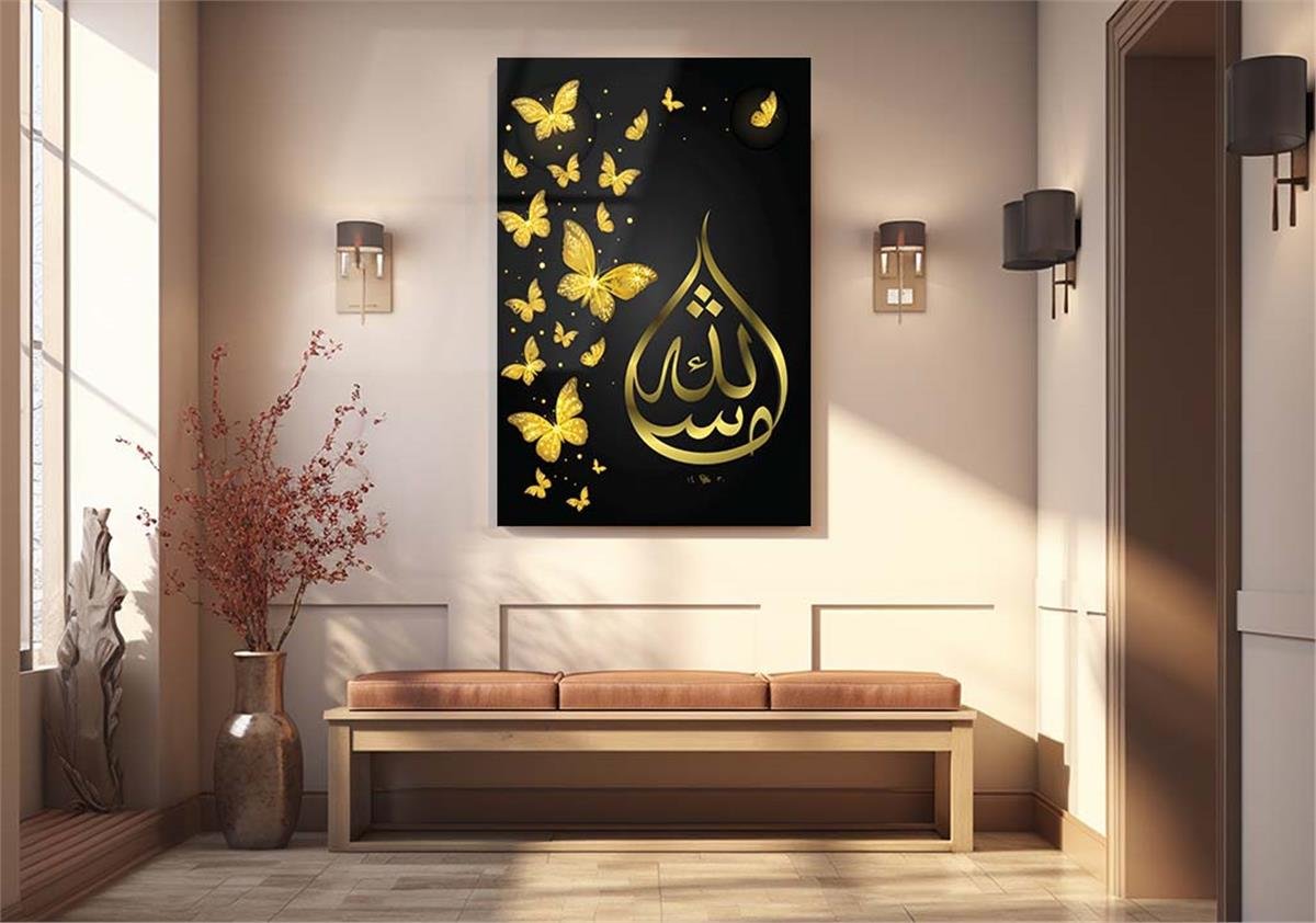 ALLAH C.C YAZILI CAM TABLO 