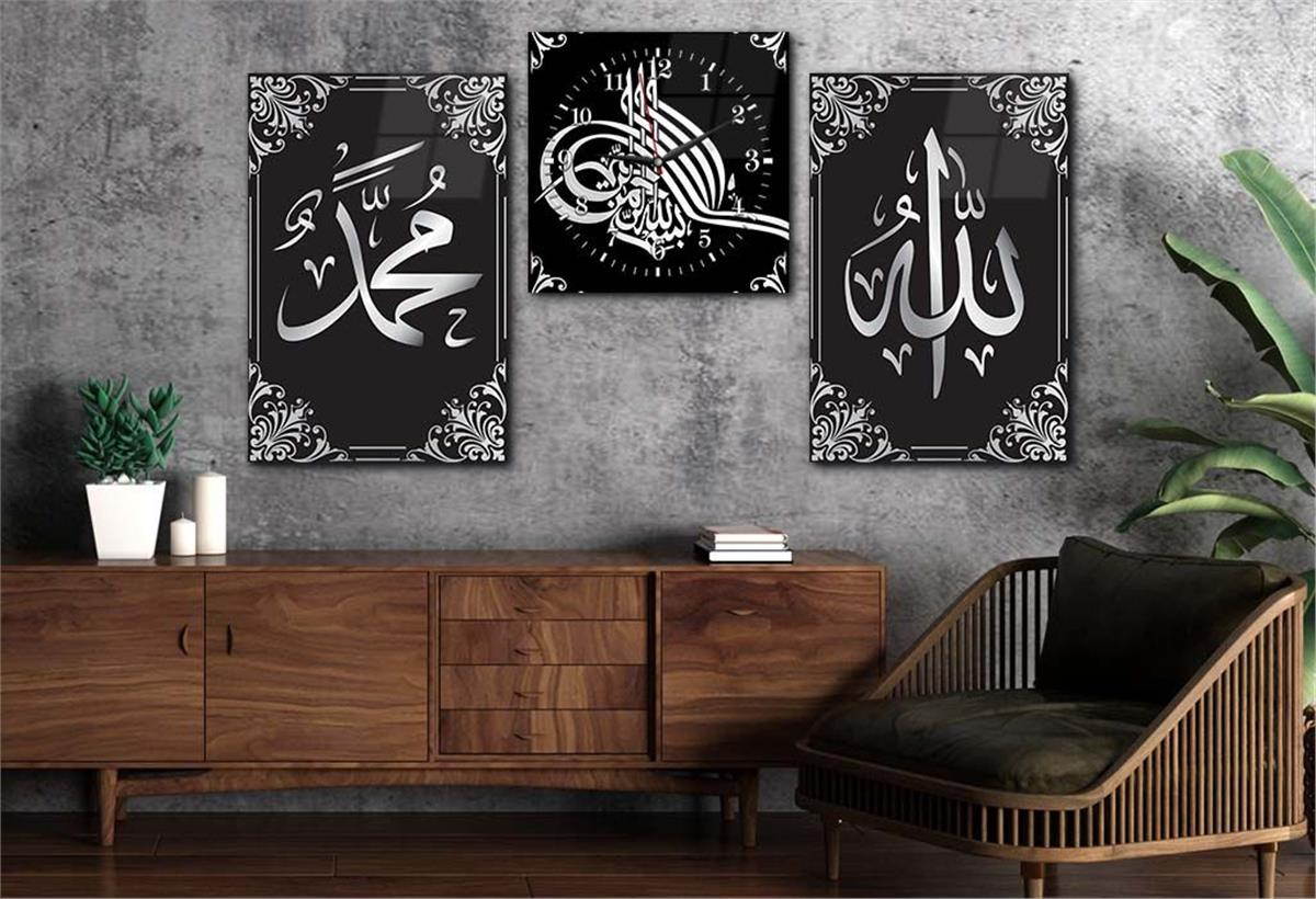 ALLAH C.C. MUHAMMED S.A.V İSMİ VE BESMELE İ ŞERİF  YAZILI CAM TABLO CAM DUVAR SAATİ 