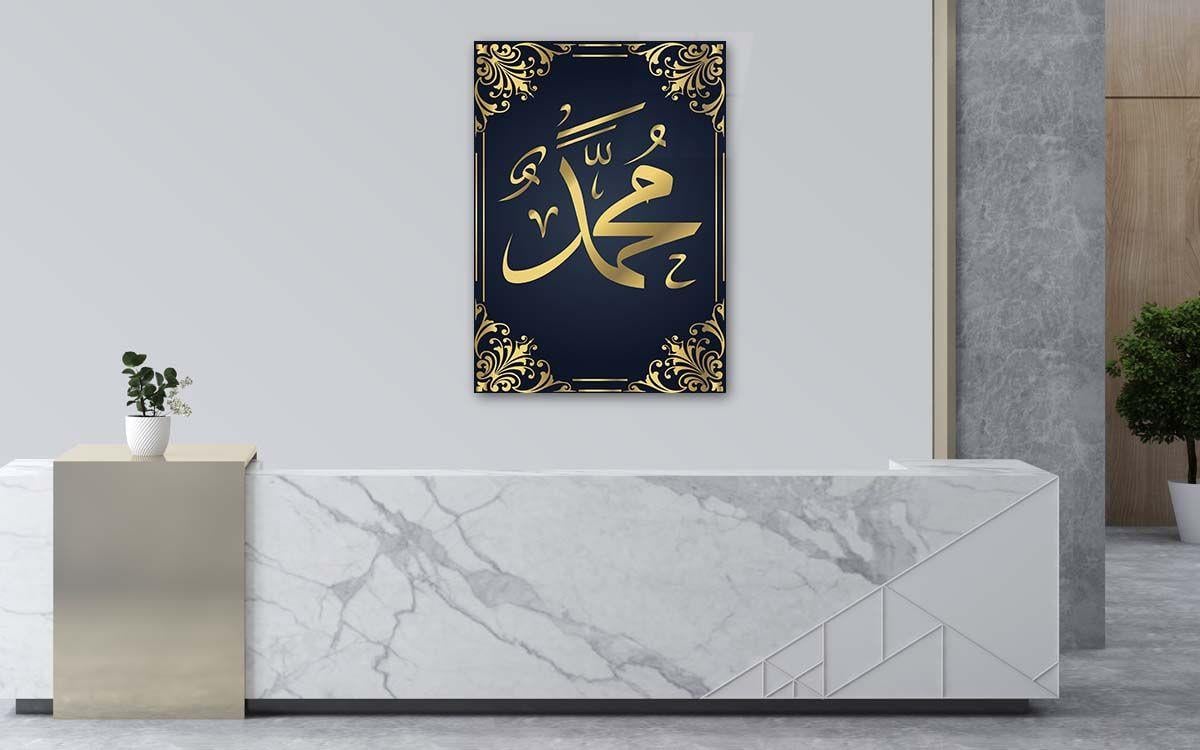 Profeet Mohammed (PBUH) Gehard Glasschilderij 