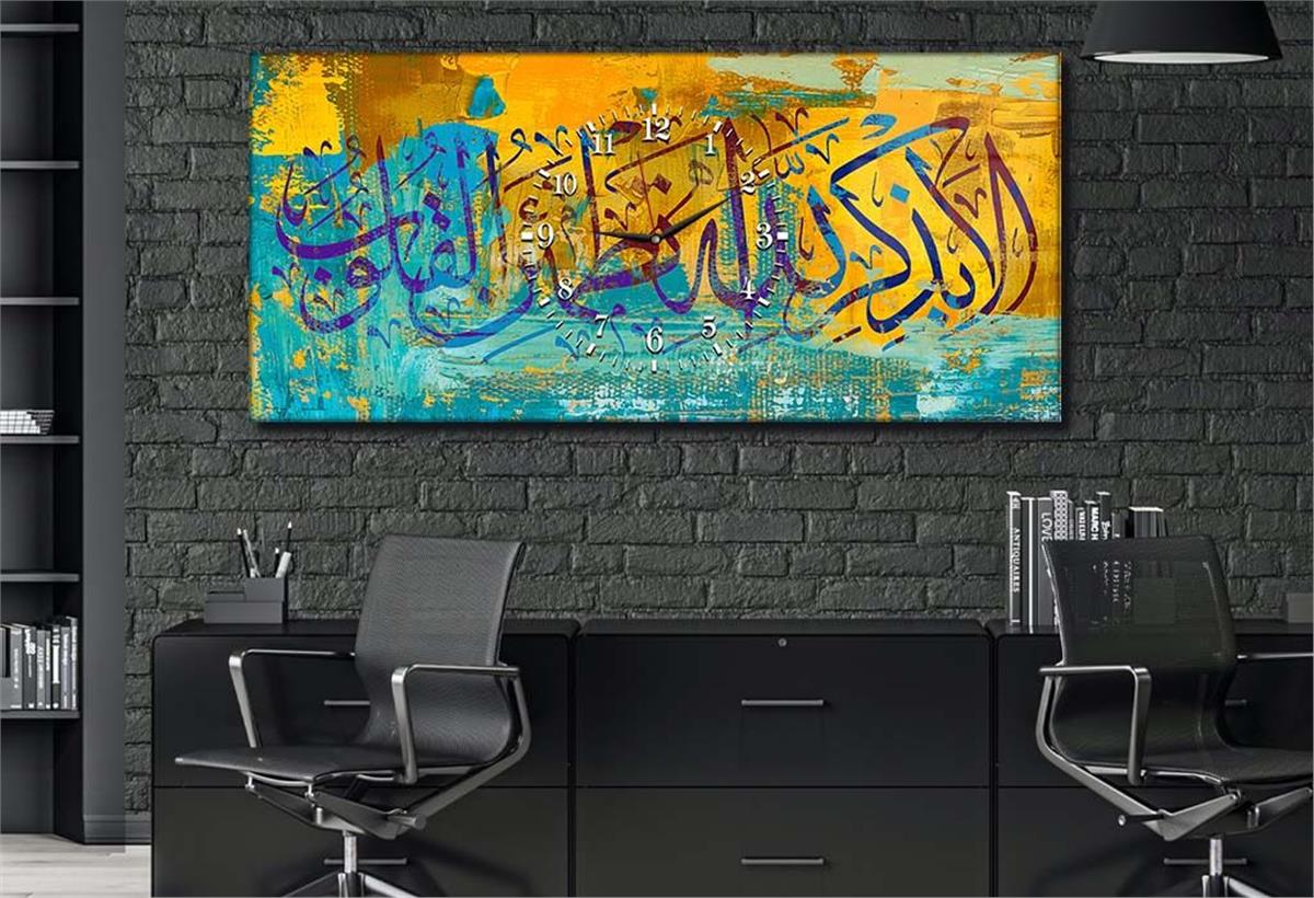Middle-Clock, Religious-Themed Horizontal Glass Wall Painting 016