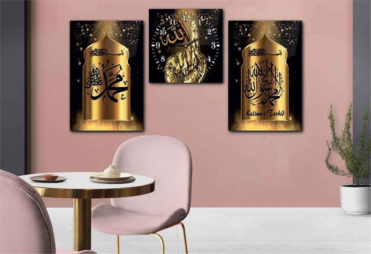 ALLAH C.C İSMİ PEYGAMBER EFENDİMİZİN İSMİ VE KELİME-İ TEVHİD YAZILI CAM TABLO CAM SAAT SETİ 