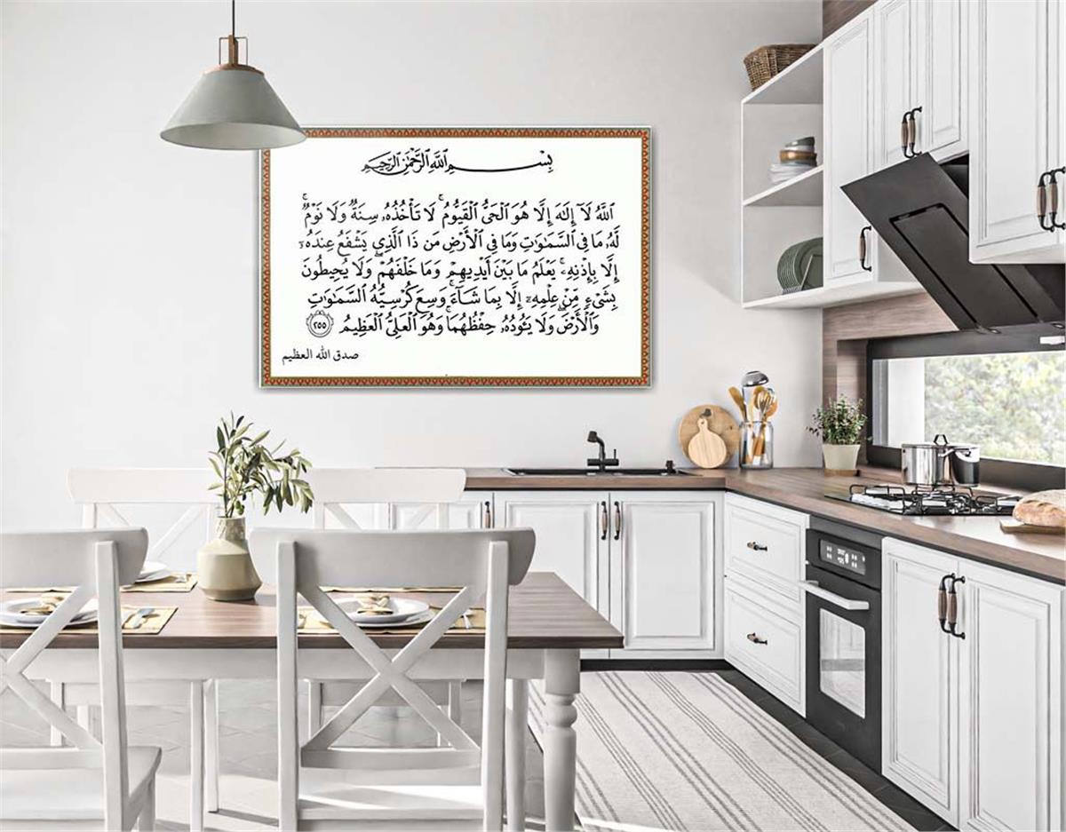 Religiöses Thema auf bedrucktem Glas
