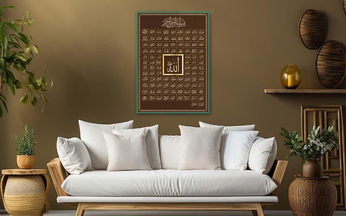 Al-Asma-ul-Husna The Names of Allah - Glass Wall Art with the 99 Names of Allah