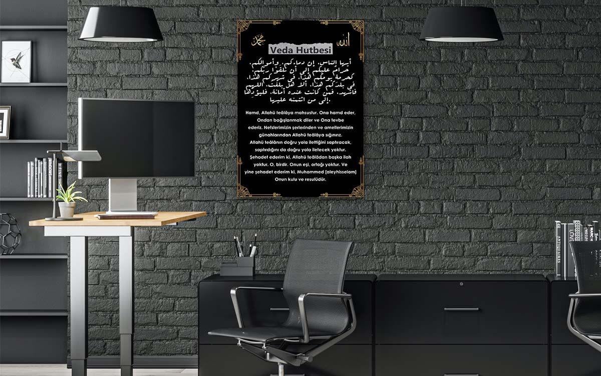 Farewell Sermon Tempered Glass Wall Art with Turkish and Arabic Script